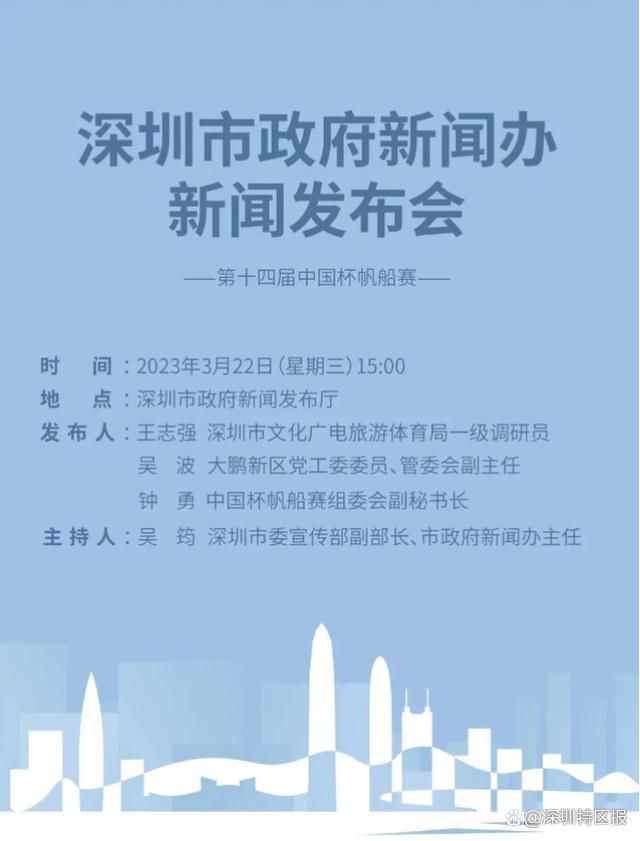 片场照12月20日，现实题材电影《追幸福的人》于第四届海南岛国际电影节正式首映